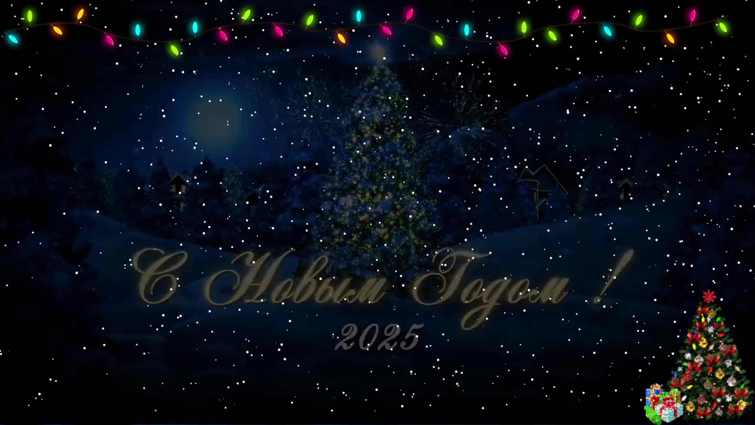 Новогодние задания ) стрим\ Pp4\Русская Рыбалка 4 #pp4 через ВПН Ютуб, Трово VKPLAY