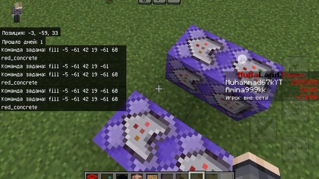 как сделать танц пол в Майнкрафт пе 1.21.50.07 без модов