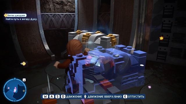 LEGO Star Wars The Skywalker Saga Эпизод 2 Атака клонов Часть 3 смотреть онлайн