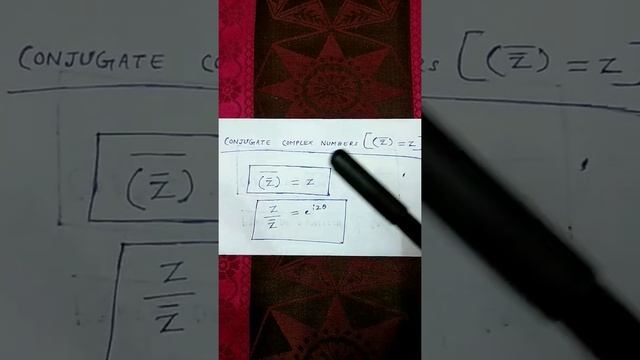 conjugate complex numbers [(z double bar)=z] смотреть онлайн