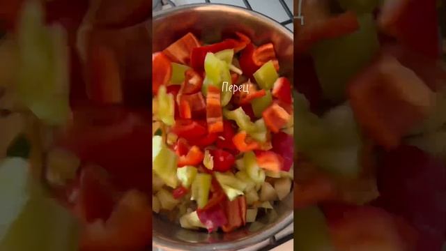 🍽️ #youtube #reels #food #еда #ужин #summer #вкусно #cooking #vegan #овощи #рагу смотреть онлайн