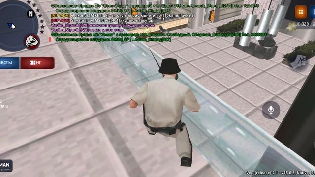 Мыл окна на 2 этаже в холле надо чаще мыть.