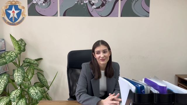 Магден Магдалина Ароновна смотреть онлайн