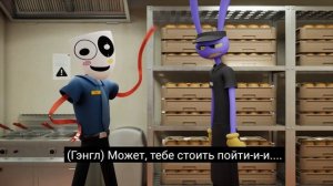 Цифровой цирк