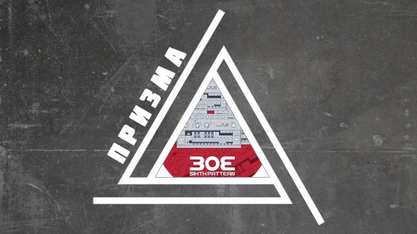 AKKAELLE - ACID MOOD