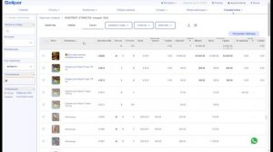 Распечатать свои этикетки за 5 секунд