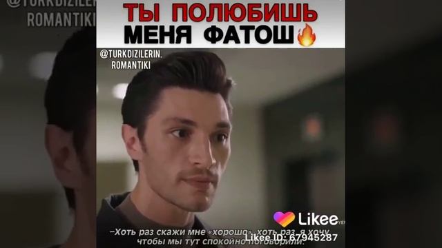 [Рамо] [турецкие сериалы] смотреть онлайн