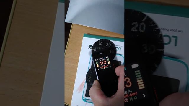 Измерения радиоактивности шкал вариометров прибором radex obsidian смотреть онлайн