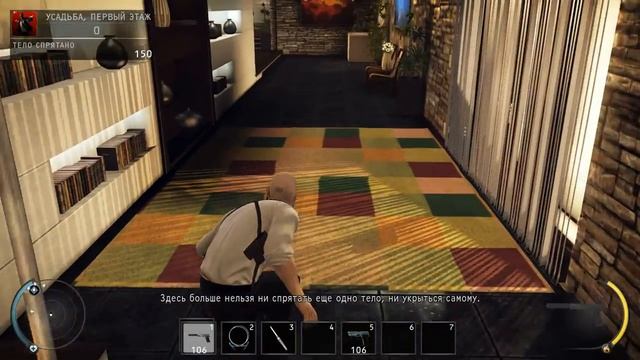 hitman absolution #1 личный контракт смотреть онлайн