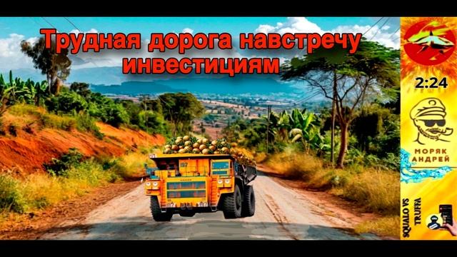 Телефонное мошенничество. Автор - моряк Андрей смотреть онлайн