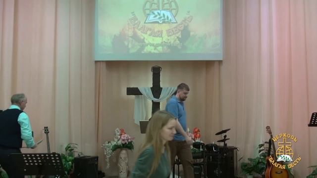 Богослужение 17 10 2021 смотреть онлайн
