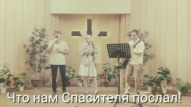 Молитвенный вечер хвалы Июль 2020 смотреть онлайн