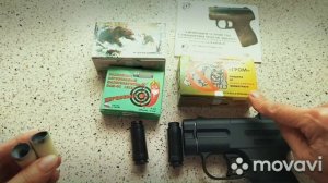 ТЕСТИРОВАНИЕ  аэрозольный пистолет "ПИОНЕР"