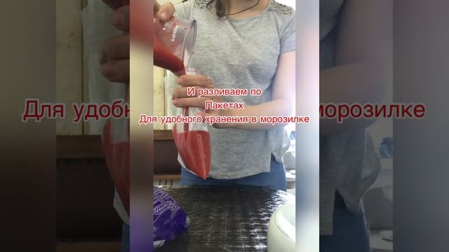 Клубничное варенье без варки смотреть онлайн