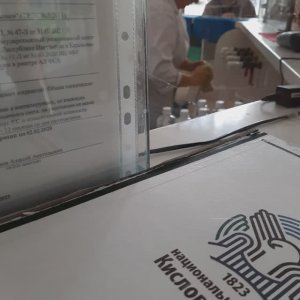 Нарзанная галерея,розлив нарзана в бутылки 20240626_172029