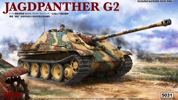 Rye Field Model 1 35 RM-5031 Jagdpanther G2 распаковка смотреть онлайн