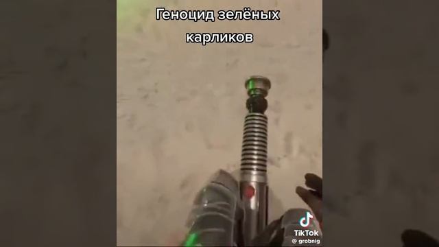 ёда смотреть онлайн