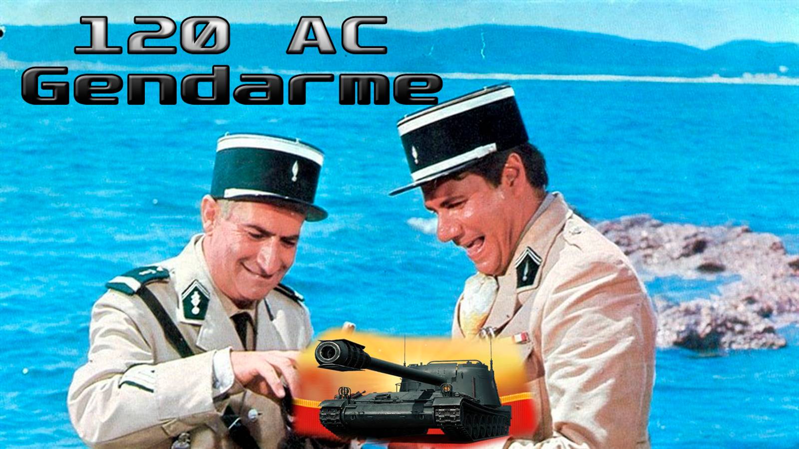 ☢ 120 AC Gendarme реализует 43 % игрок ☢ смотреть онлайн