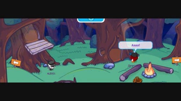 Закон мести