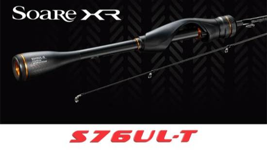 Обзор SHIMANO Soare XR S76UL-T смотреть онлайн