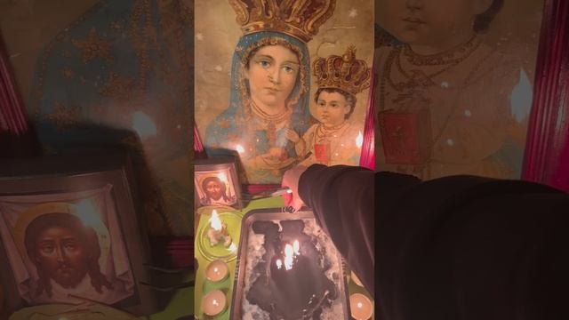 Чистка от негатива