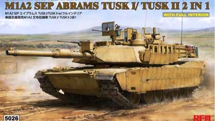 Распаковка Rye Field Model 1 35 RM-5026 M1A2 SEP ABRAMS TUSK I TUSK II 2 In 1