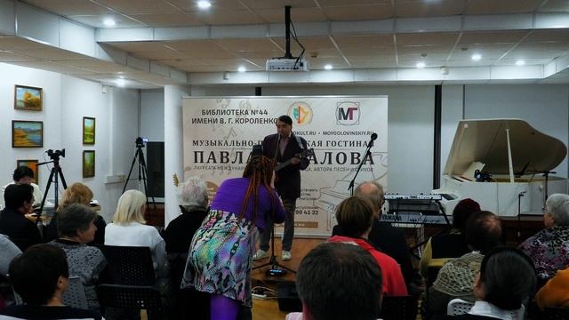 Павел Пикалов - Что такое доброта смотреть онлайн