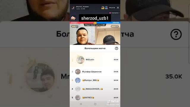 шухрат Мусаев батил тик ток