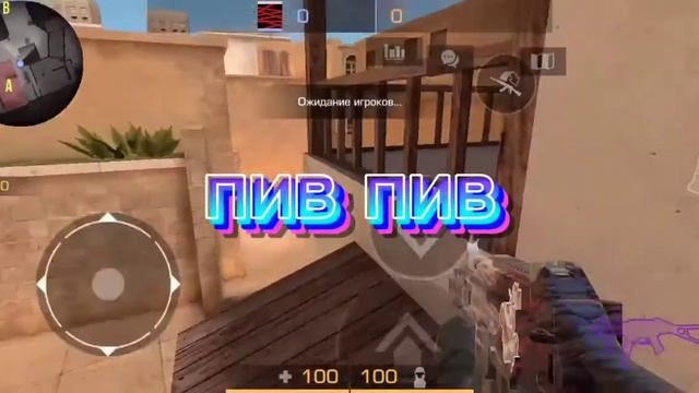 крутие ники для standoff 2 смотреть онлайн