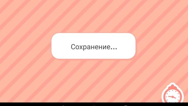 3 августа 2023 г. смотреть онлайн