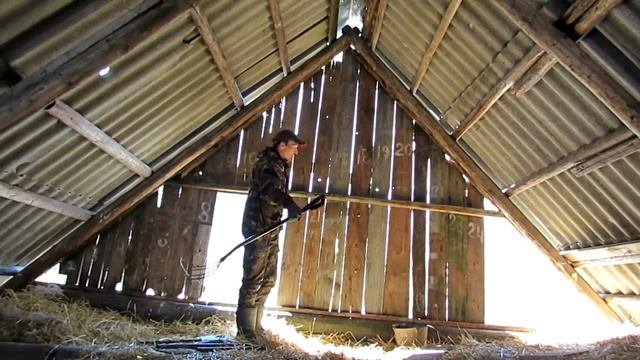 Фронт работ