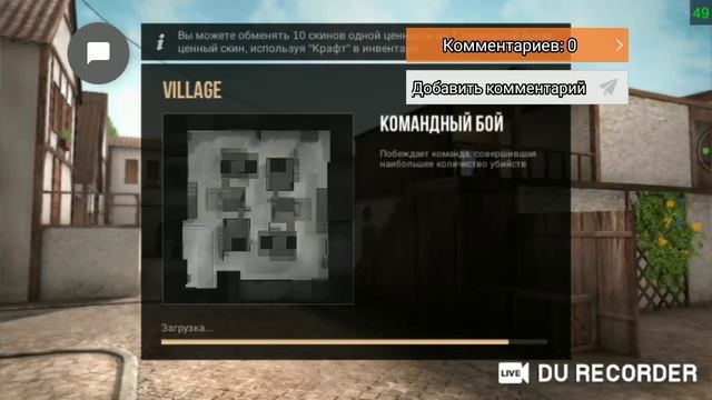 выполняем задание в стандофф 2 смотреть онлайн