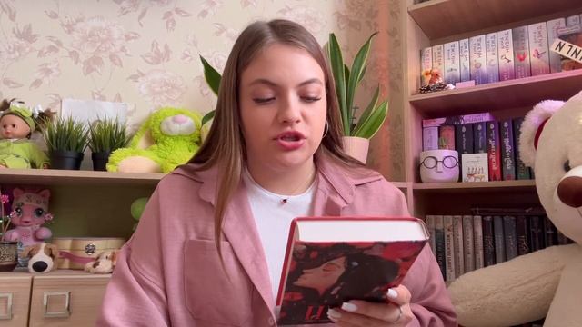 ОГРОМНЫЕ КНИЖНЫЕ ПОКУПКИ 📚🛍️ смотреть онлайн