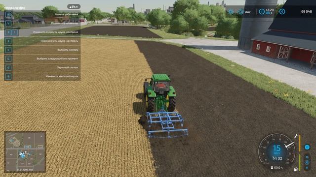 Farming Simulator 22