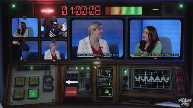 Not For Broadcast ► ТАКОЕ нельзя показывать по TV #2 смотреть онлайн