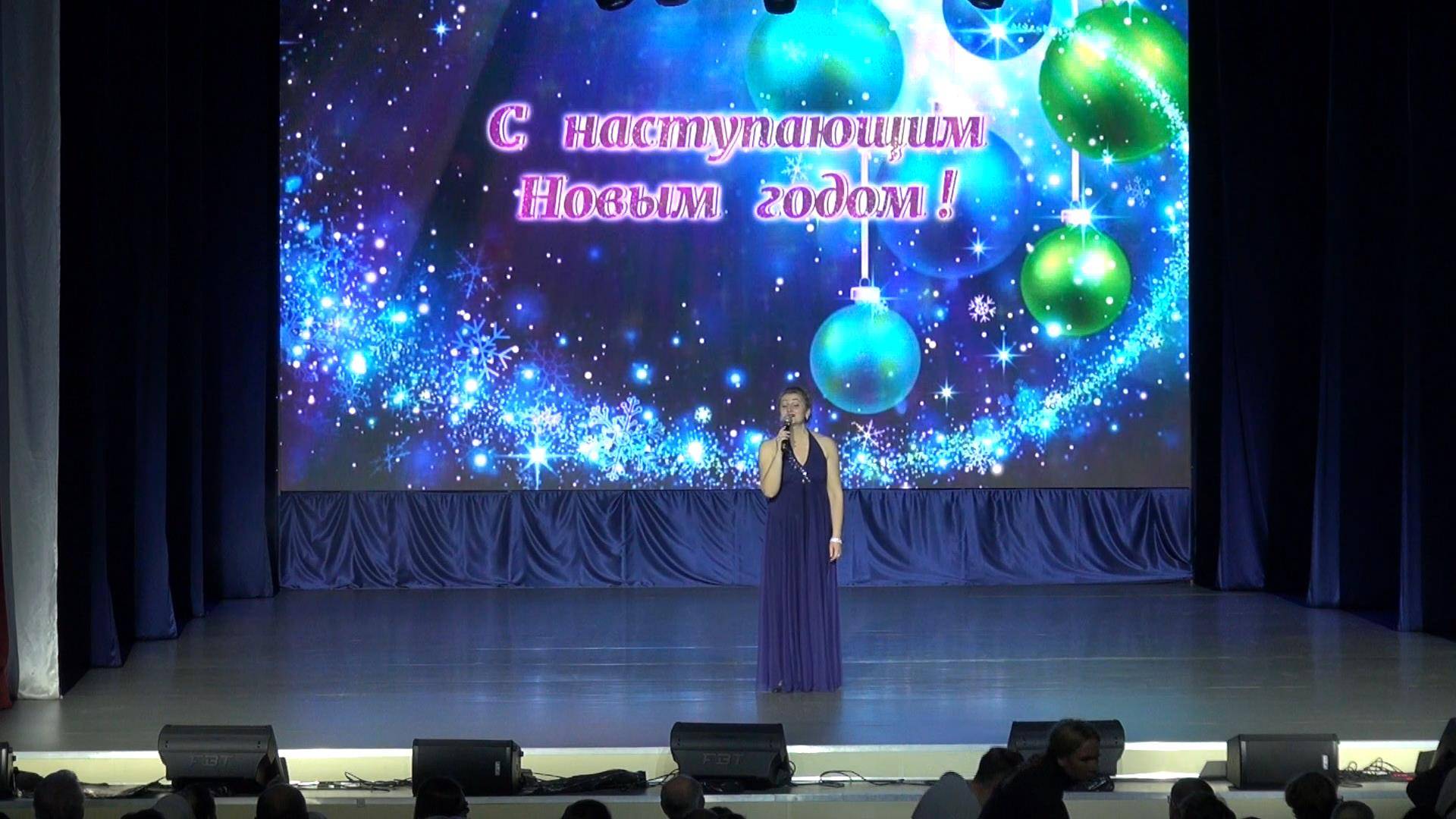 С Наступающим Новым 2025 годом Ейчане!!!