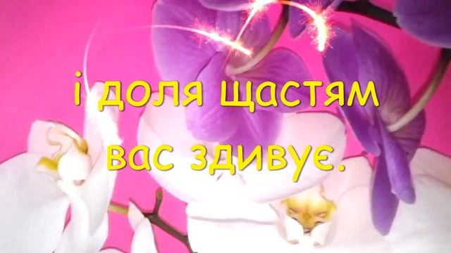 Привітання з Масляною смотреть онлайн