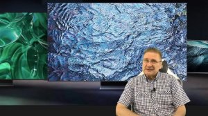 Чем Neo QLED отличается от QLED