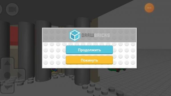 The Factory часть вторая