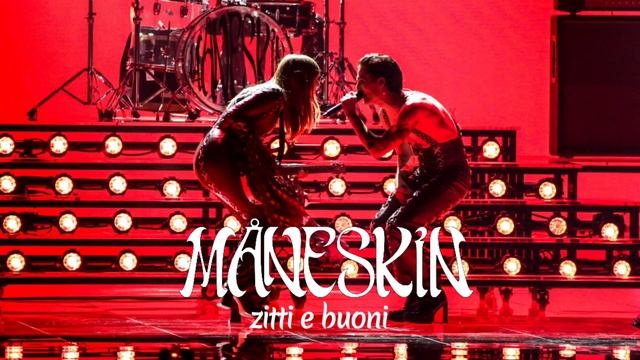 Måneskin - Zitti E Buoni (slowed) смотреть онлайн