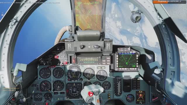 #31 Growling server online | стрим #DCS смотреть онлайн