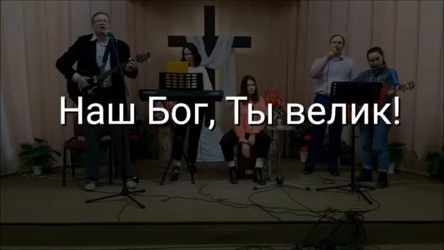 Величие Царя смотреть онлайн