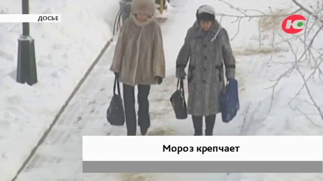 Мороз в Югре крепчает смотреть онлайн
