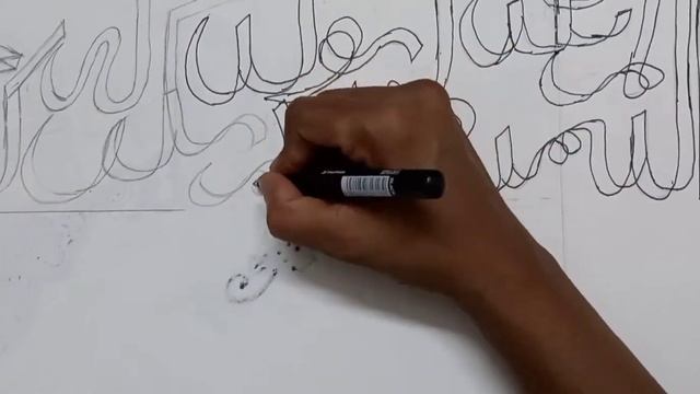 EASY ART ARABIC CALLIGRAPHY SURAH AL IKHLAS RAMLUHASBU смотреть онлайн
