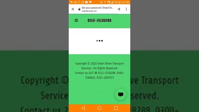 DRIVER REGISTRATION PROCESS смотреть онлайн