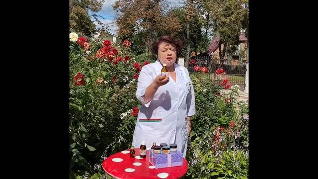 Догляд за шкірою, використовуючи лікарські засоби Зубицьких. Розповідає Вікторія Зубицька смотреть онлайн