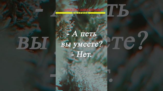 Отдых на море смотреть онлайн