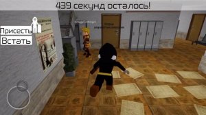 Evil Nun Roblox Episode 2 - прохожу разными способами классическую карту
