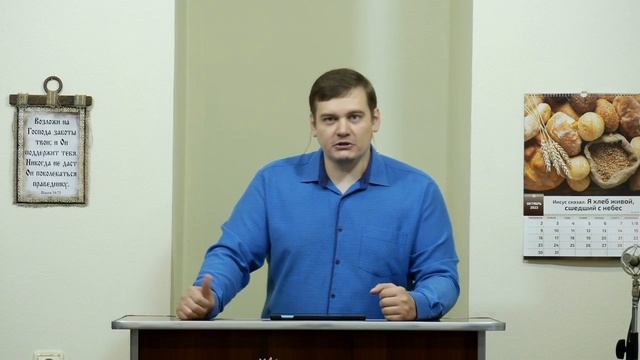 Желания живой души - 3Christ.ru смотреть онлайн