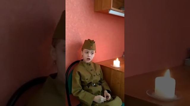 15 Стихотворение, Дементеева Ксения, 1А смотреть онлайн